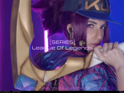 Lana Rain Akali Cosplay: Flexible Ninja Squirting 💦🔥